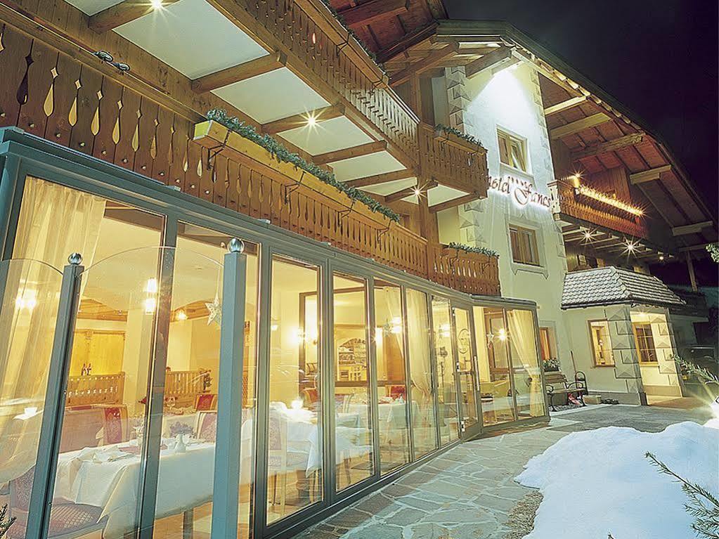 Hotel Fanes Selva di Val Gardena Exterior photo